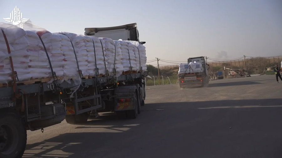 העברת הסיוע ההומניטרי