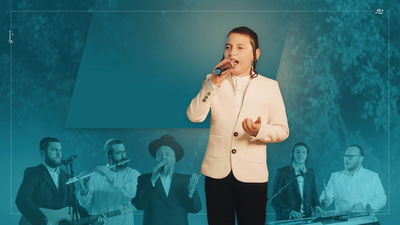 ילד הפלא יוסי עציון ואביו שמאי יאיר עציון במחרוזת שירי רגש