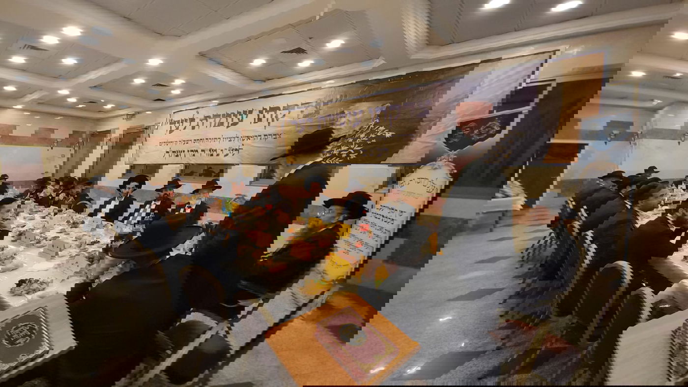 כינוס הגמ"ח המרכזי לע"נ הראשל"צ הגאון רבי אליהו בקשי-דורון זצ"ל