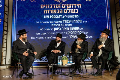 פודקאסט עם הרב שלמה וינפלד מראשי ועד הכשרות OK