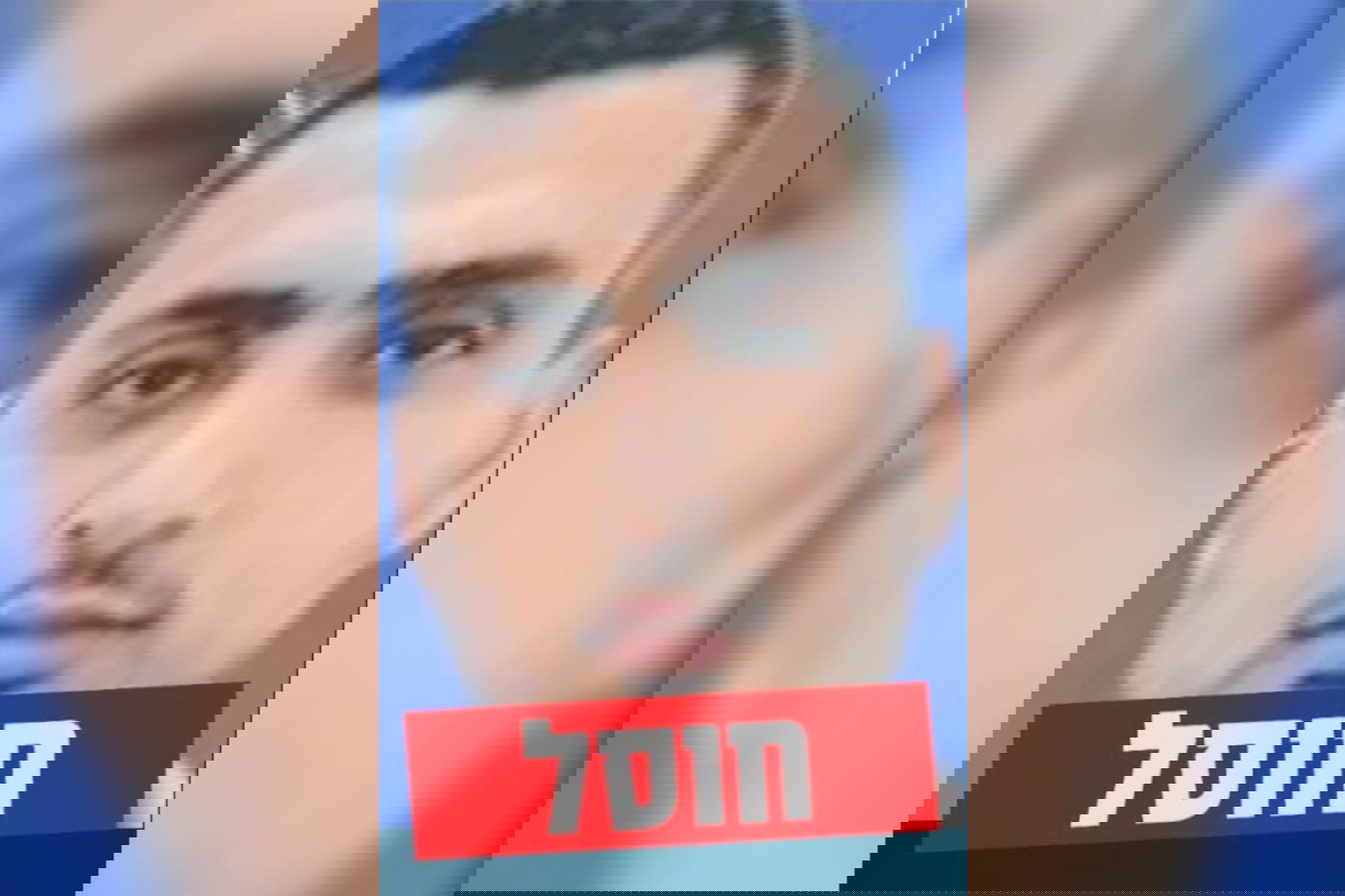 המחבל סאמר אבו-דקה