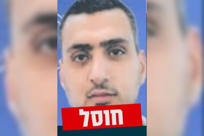 המחבל סאמר אבו-דקה