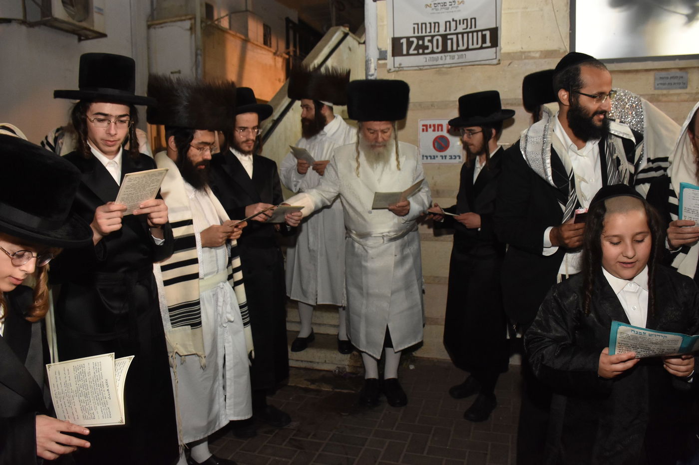 ערב ומוצאי יום כיפור בחצה"ק אשלג