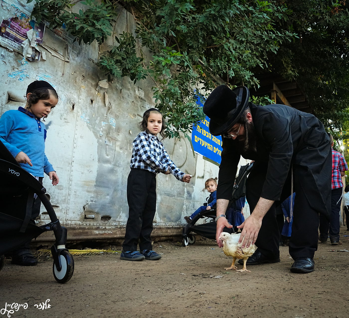 ערב יום כיפור בבני ברק 