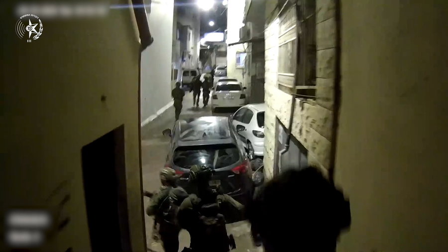 תיעוד החיסול