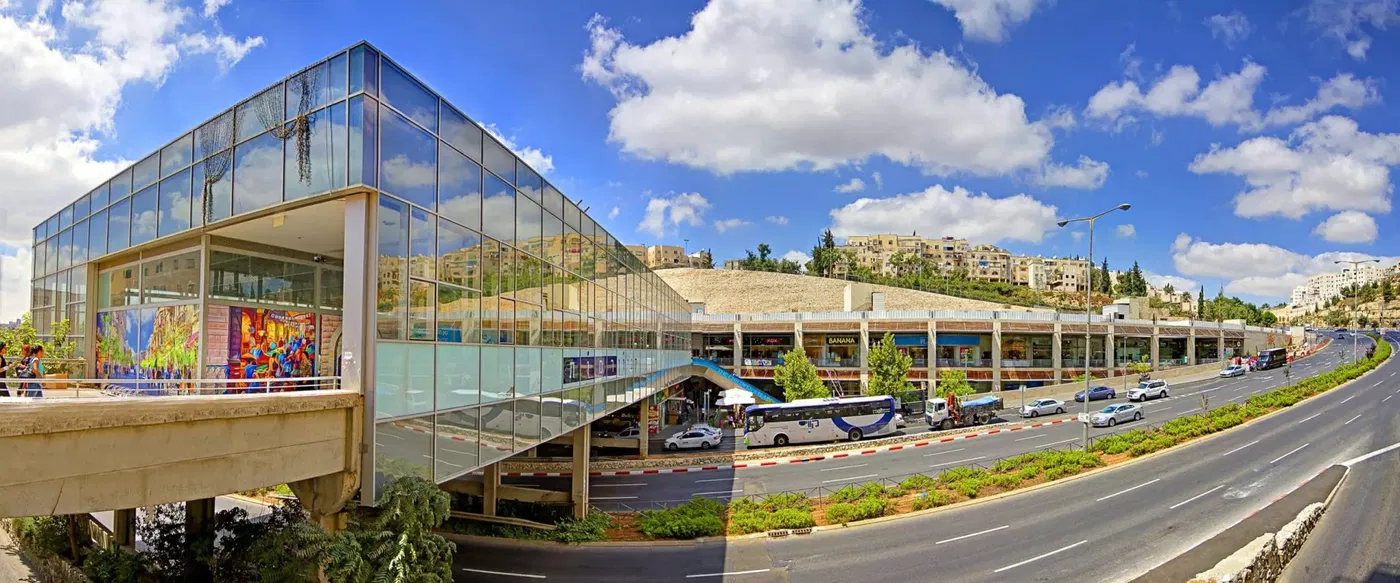 קניון רמות - ירושלים.