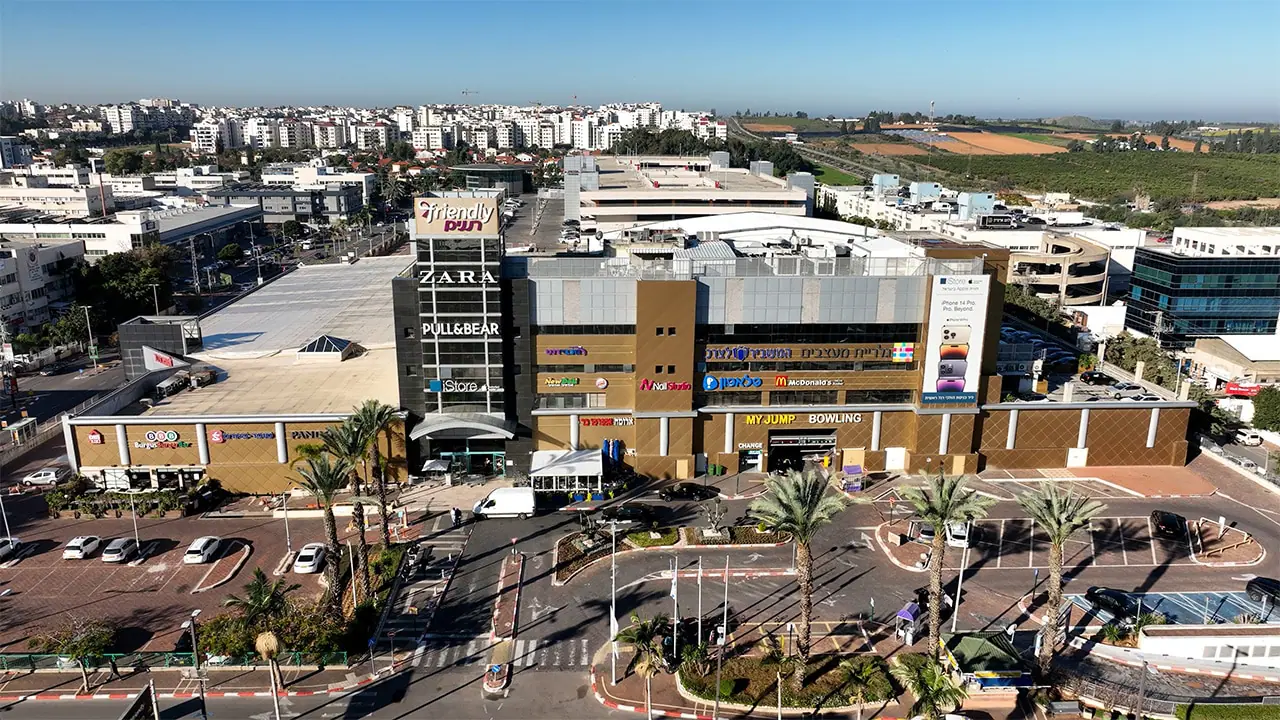 קניון רננים - רעננה