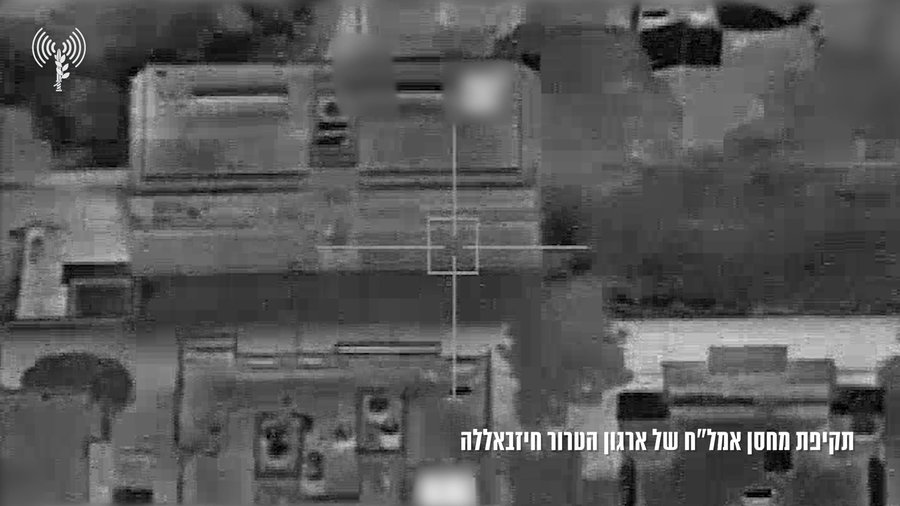 תיעוד על פעילות ספינות הטילים בזירה הצפונית