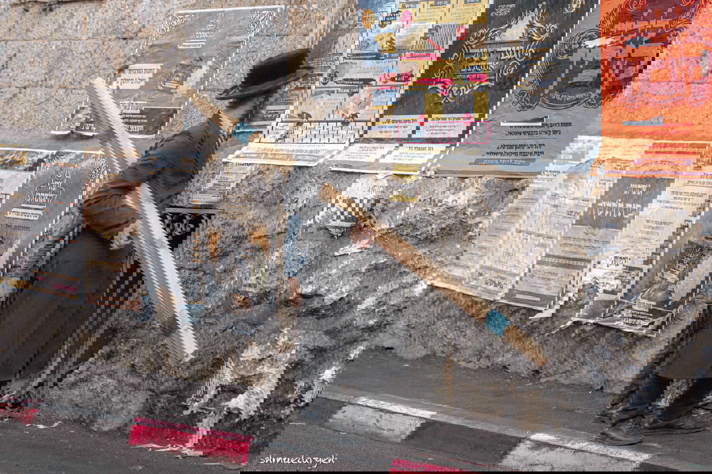 ערב חג סוכות תשפ"ה