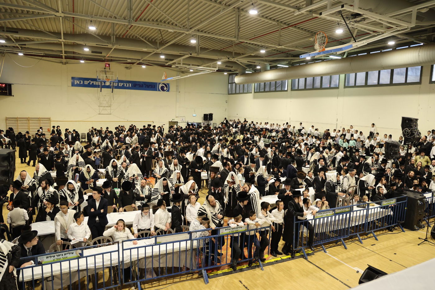 ברכת כהנים בביתר