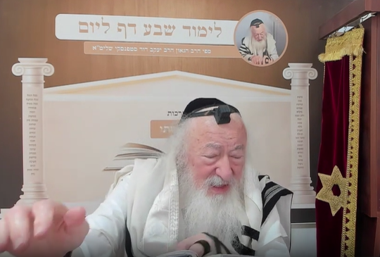 בואו לסיים ש"ס תוך שנה | השיעור היום: מסכת עירובין י"ד-כ'