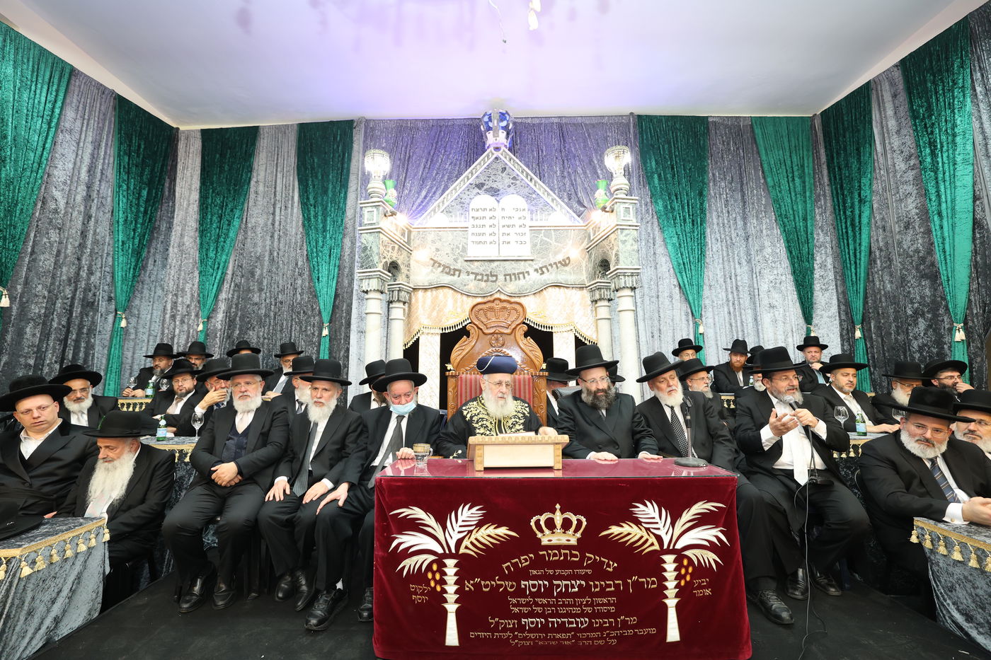 המונים ב'הקבלת פני רבו' המרכזית לראש"ל הגר"י יוסף | צפו