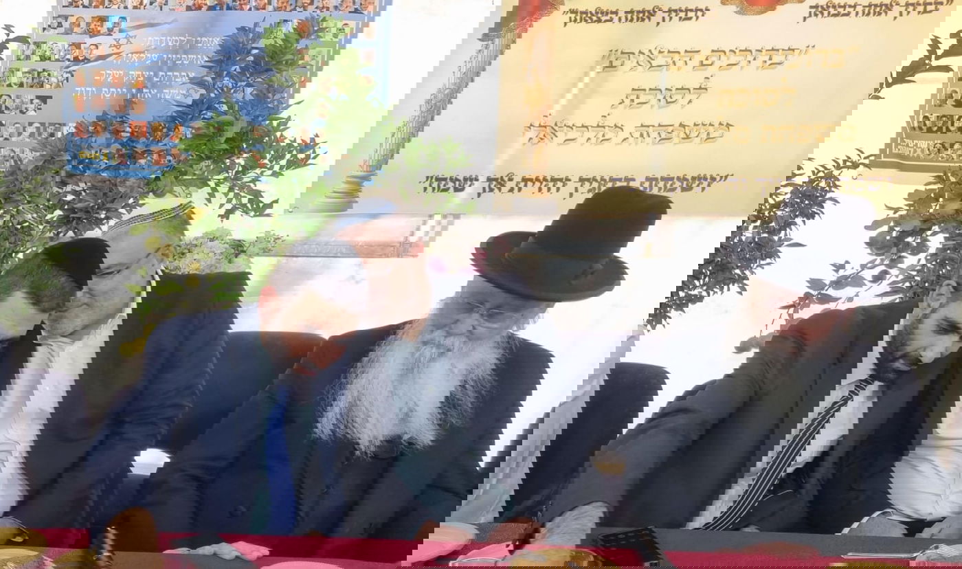 רבנים, שרים ואישי ציבור בסוכת השר מיכאל מלכיאלי | תיעוד