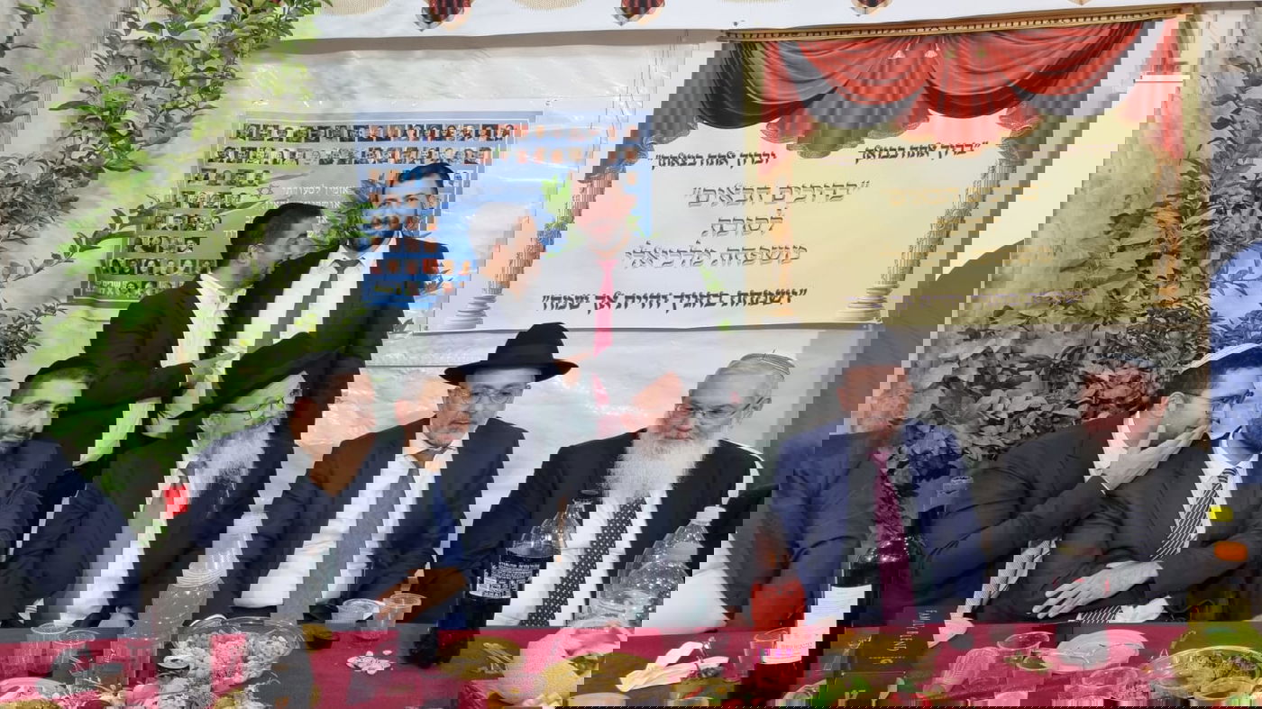 רבנים, שרים ואישי ציבור בסוכת השר מיכאל מלכיאלי | תיעוד