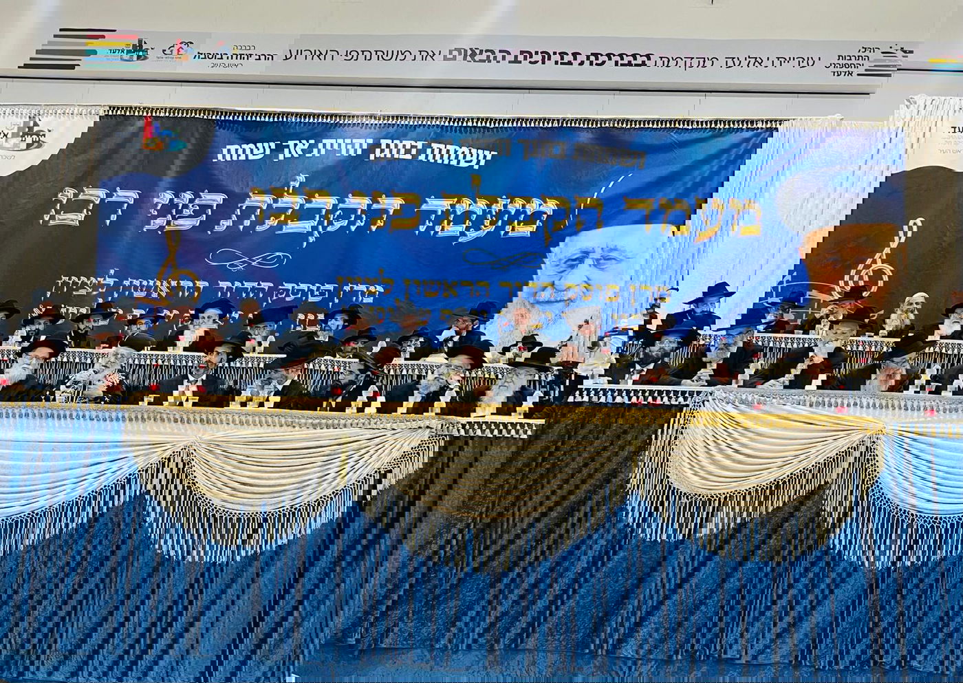 באשדוד ובאלעד: אלפים ב'הקבלת פני רבו' לראש"ל הגר"י יוסף