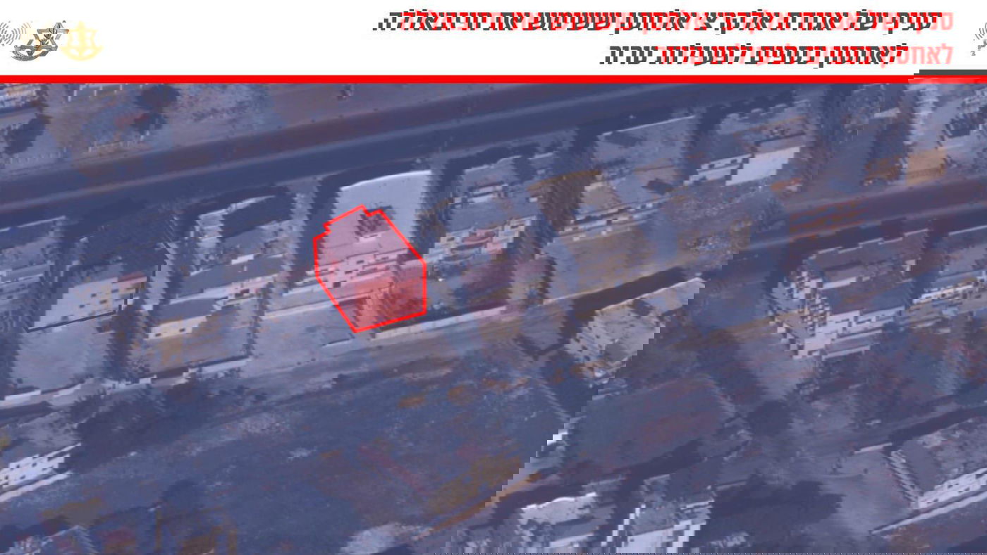 סניפי הבנק שהופצצו