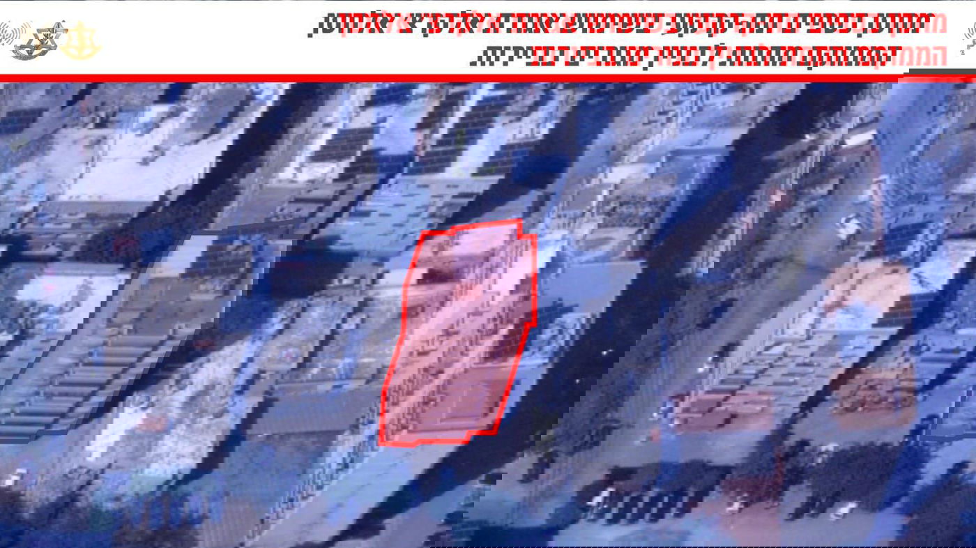 סניפי הבנק שהופצצו