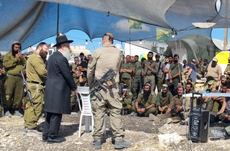 צפו בתיעוד