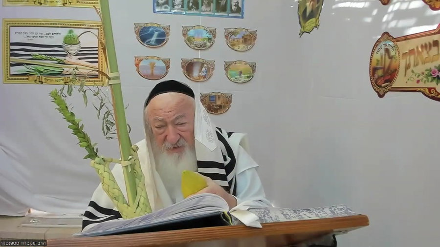הרב יעקב דוד סטפנסקי בשיעור על מסכת עירובין