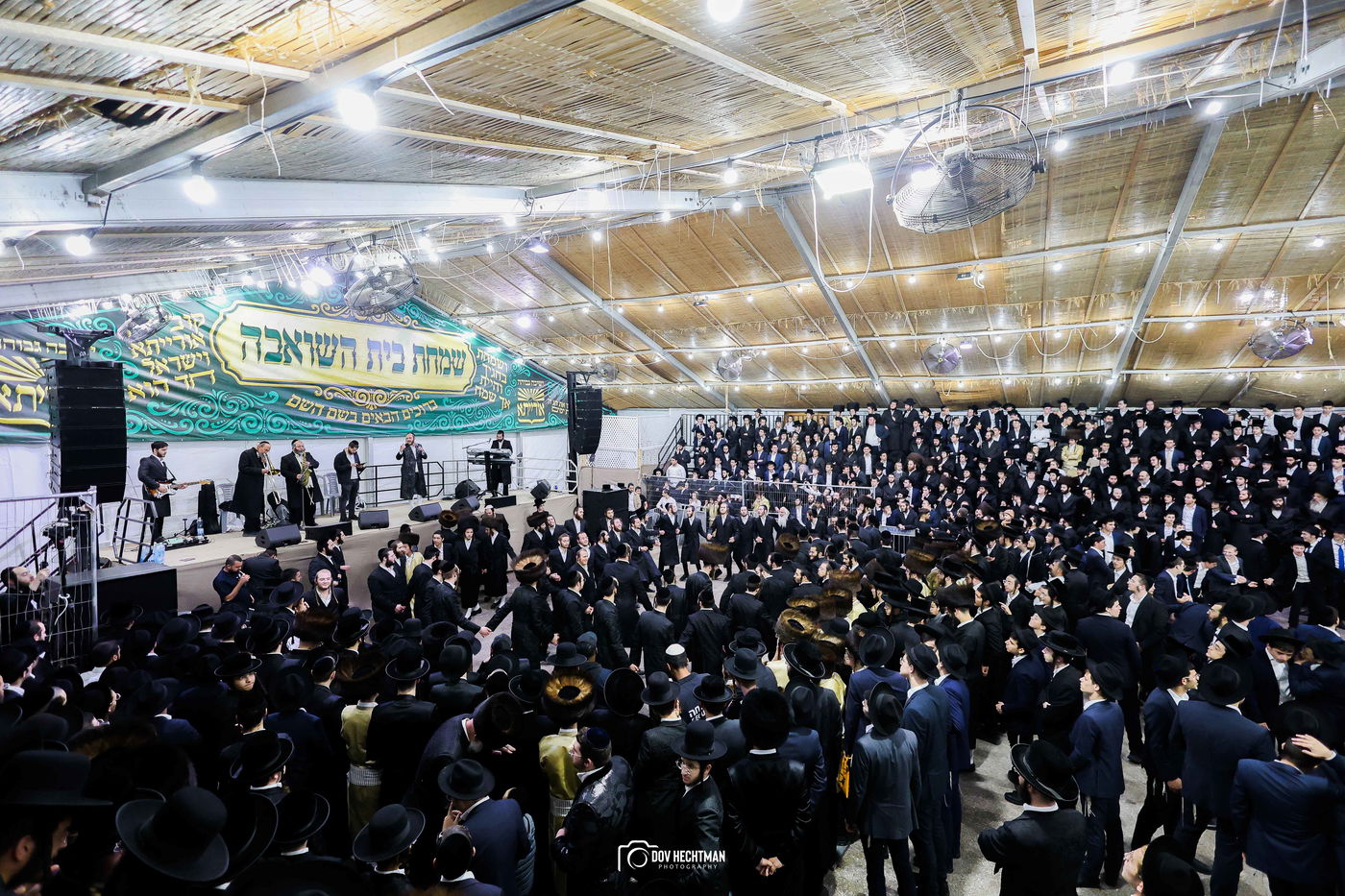 שמחת בית השואבה בישיבת אורייתא 