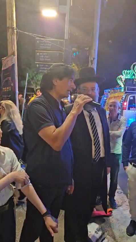 קבלת עול מלכות שמים בהקפות שניות