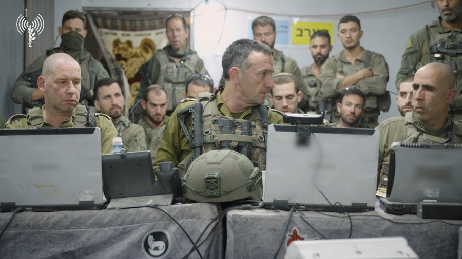 דברי הרמטכ"ל בהערכת מצב