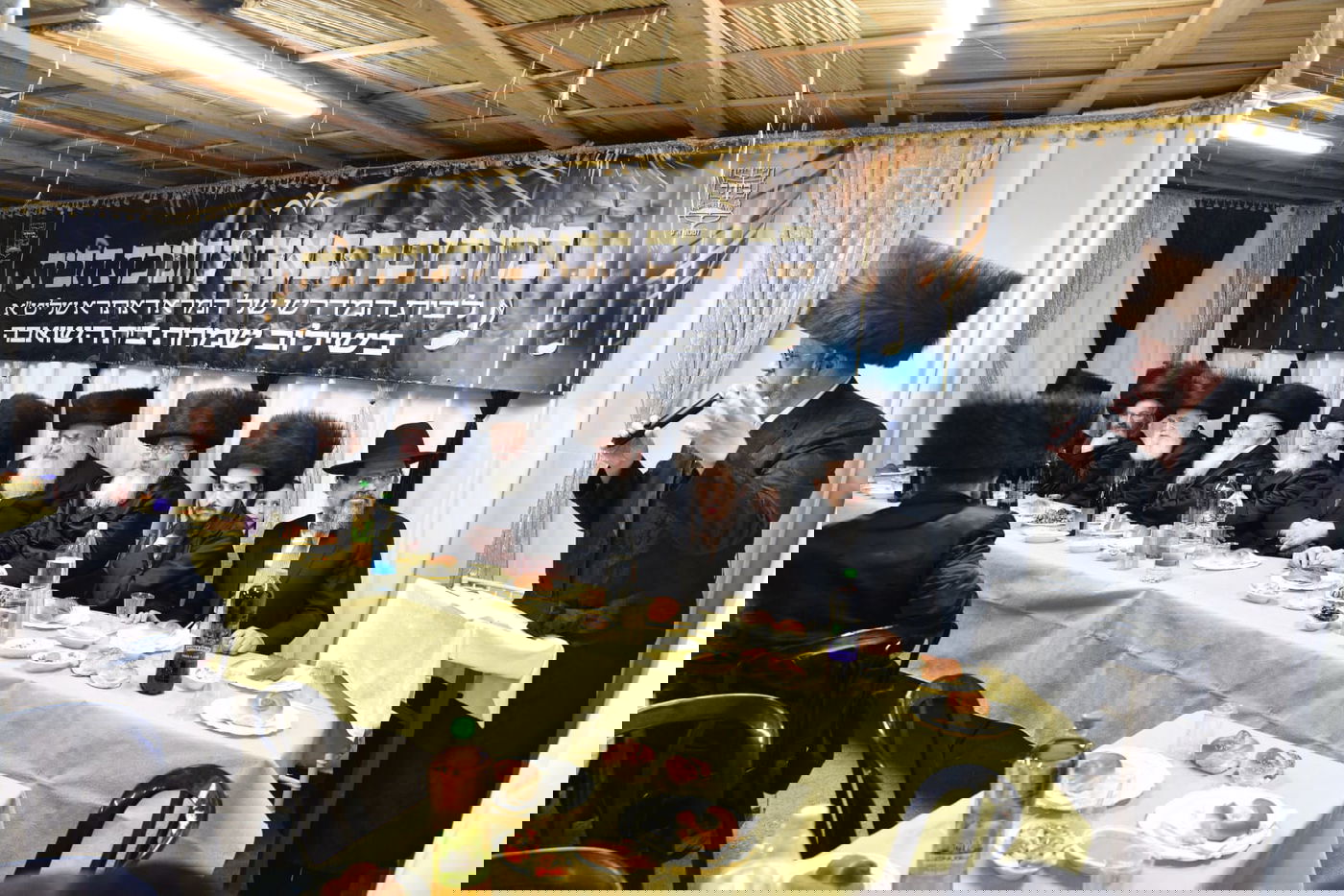 חנוכת בית מדרשו של ראב"ד העיר ביתר 