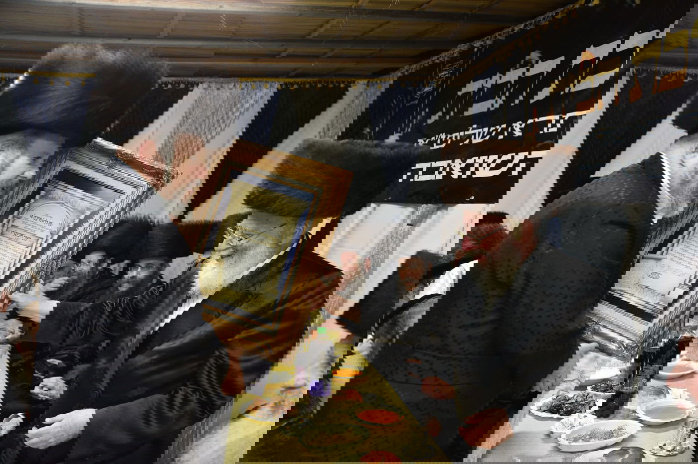 חנוכת בית מדרשו של ראב"ד העיר ביתר 