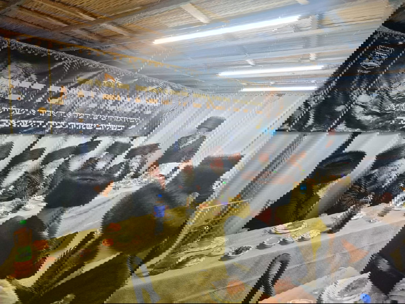 חנוכת בית מדרשו של ראב"ד העיר ביתר 