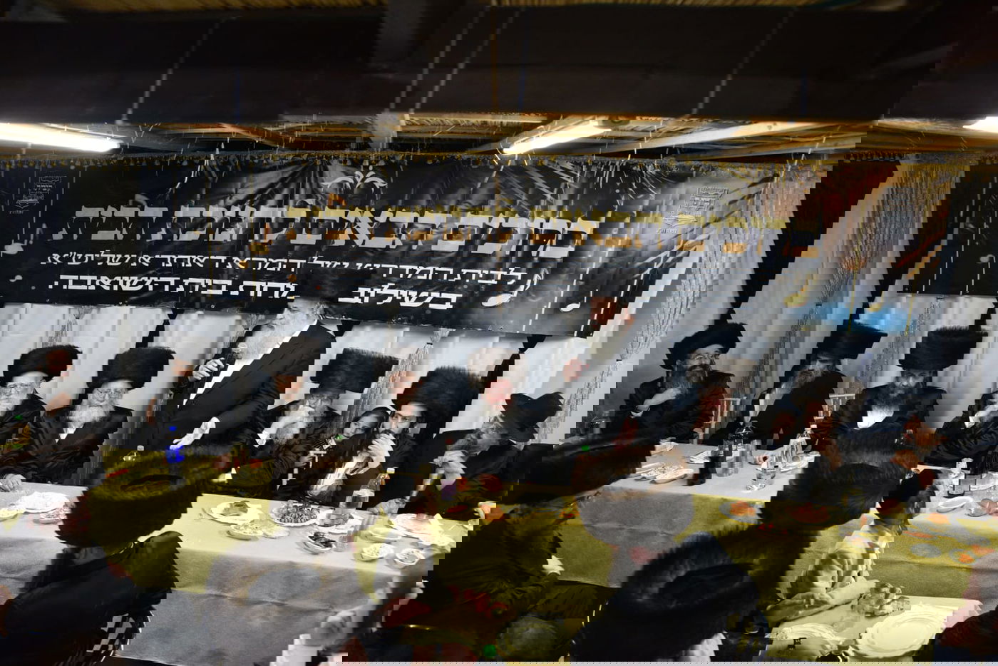 חנוכת בית מדרשו של ראב"ד העיר ביתר 