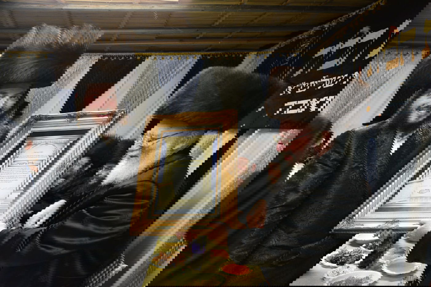 חנוכת בית מדרשו של ראב"ד העיר ביתר 