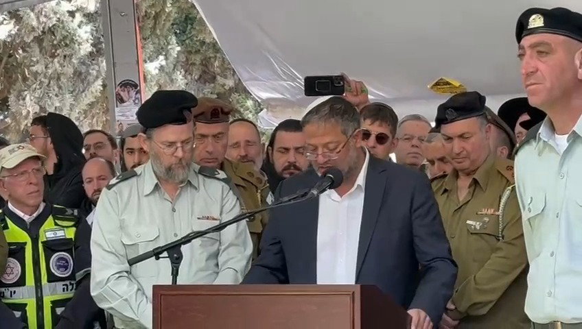 בן גביר בהלווויה