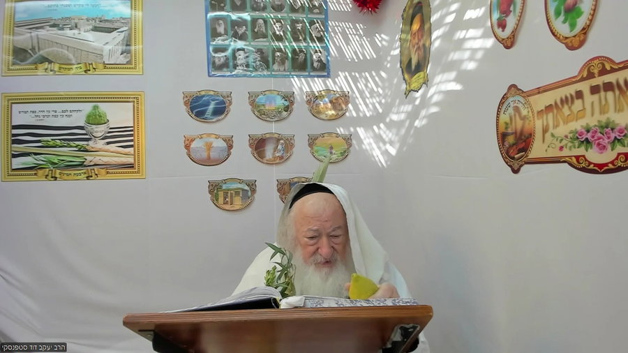 הרב יעקב דוד סטפנסקי בשיעור על מסכת עירובין