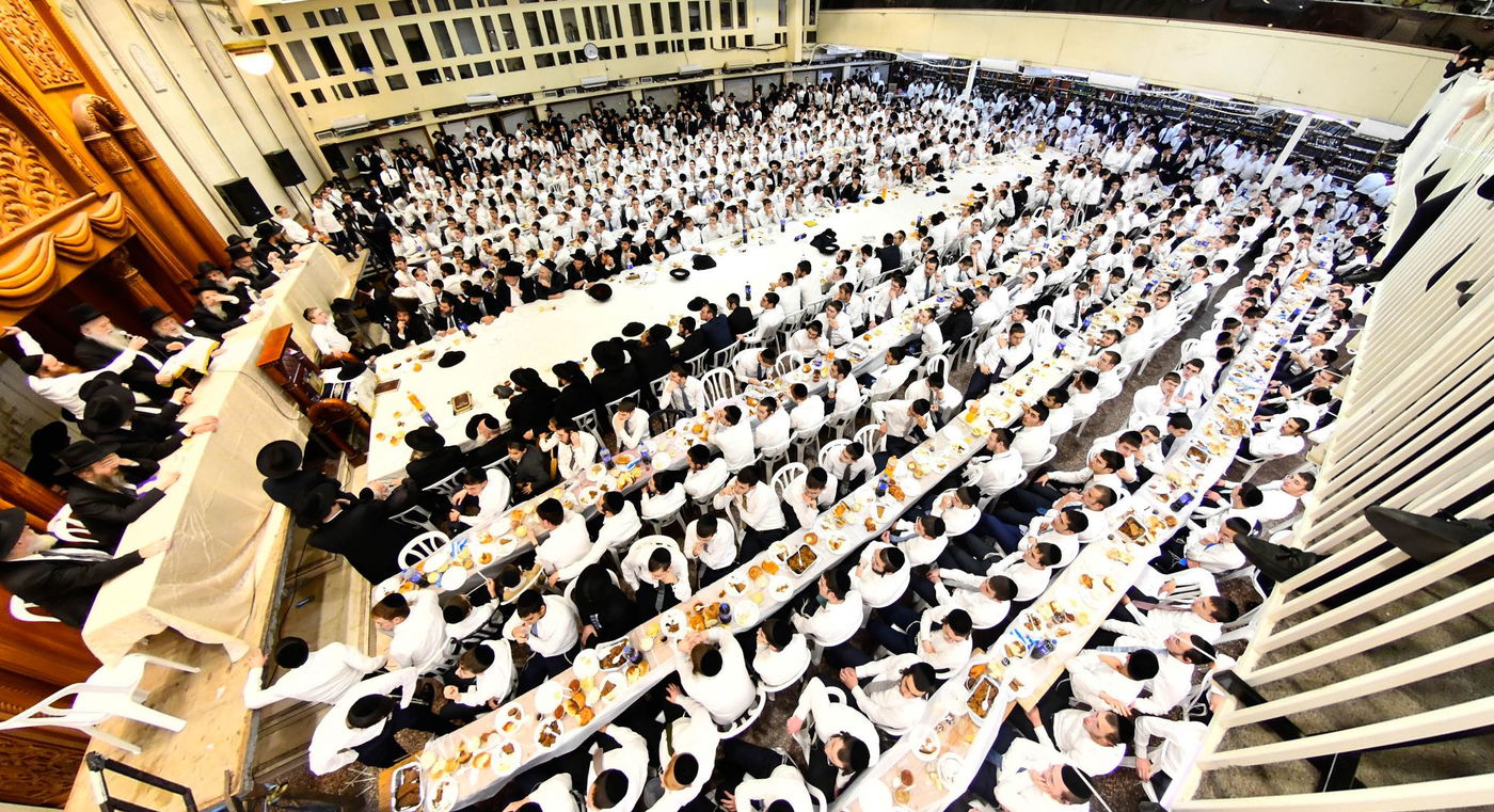 נעילת החג בפוניבז'