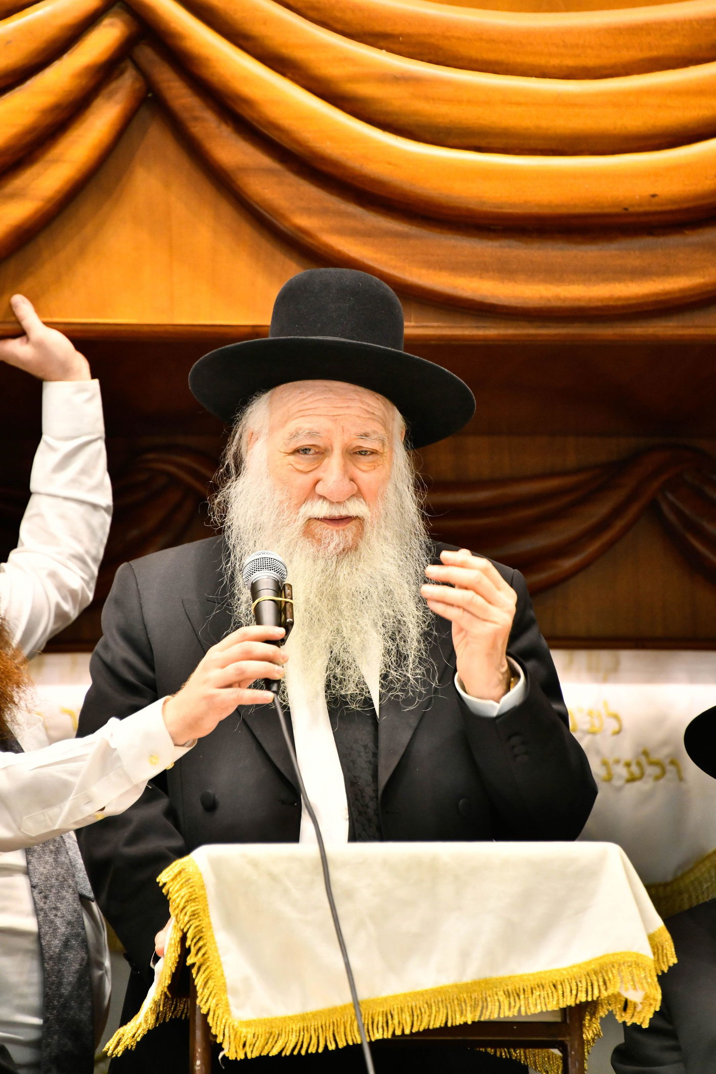 נעילת החג בפוניבז'