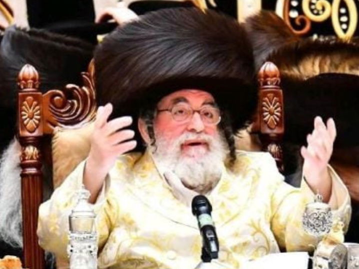 האדמו"ר מויז'ניץ