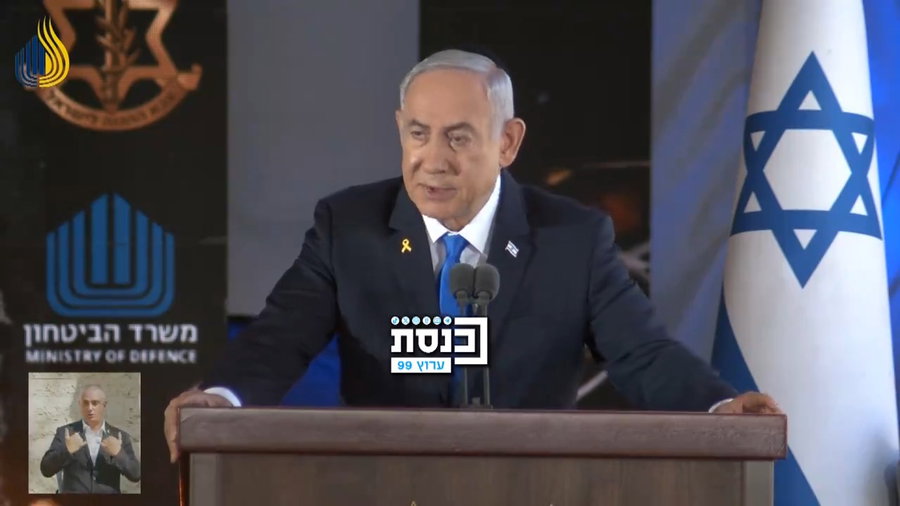 ראש הממשלה בטקס הזכרון הממלכתי 