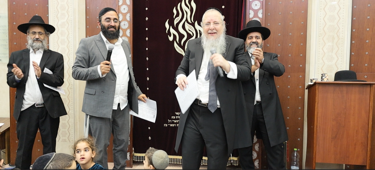 הקפות שניות ברחובות 