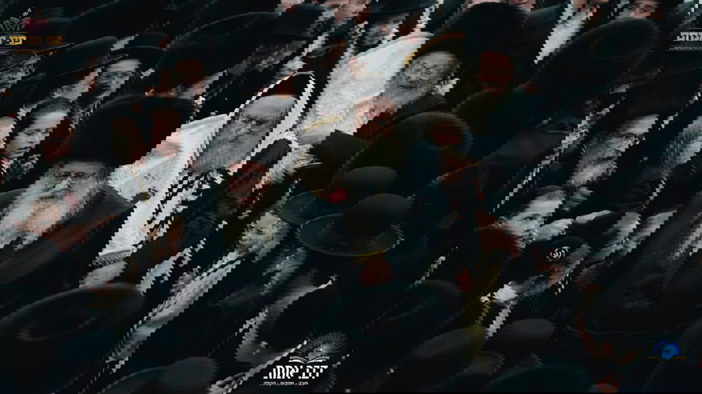 הקפות שניות אצל ראש הישיבה הגאון רבי שאול אלתר 