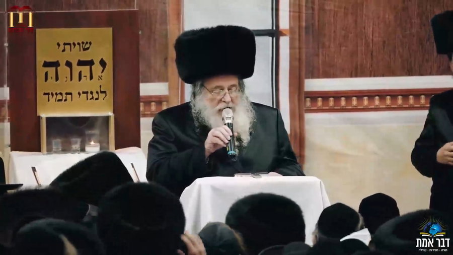 הקפות שניות אצל ראש הישיבה הגאון רבי שאול אלתר 
