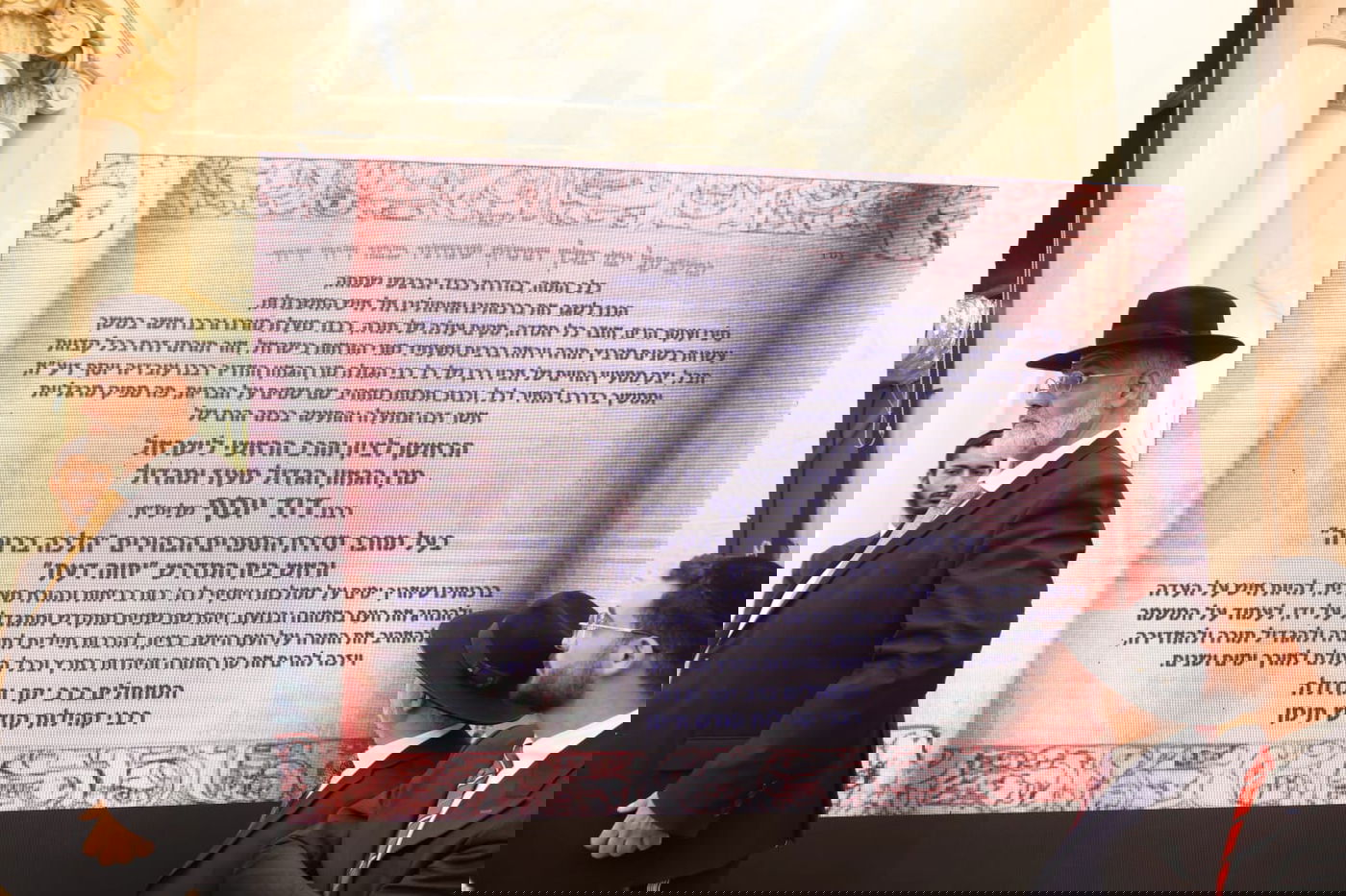 הקבלת פני רבו בראש העין 