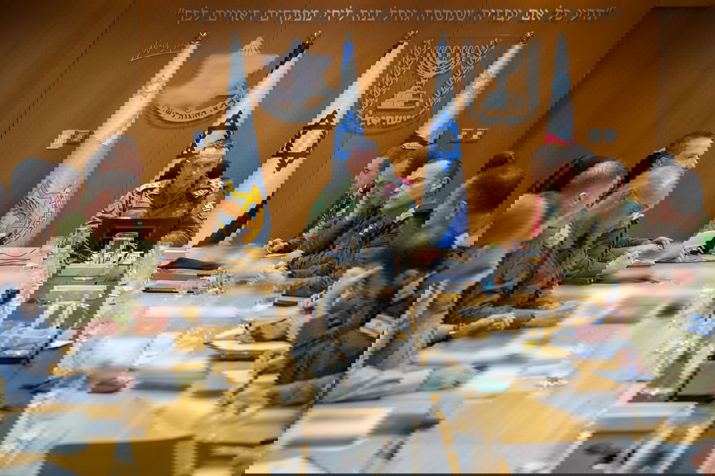 הערכת מצב, אמש