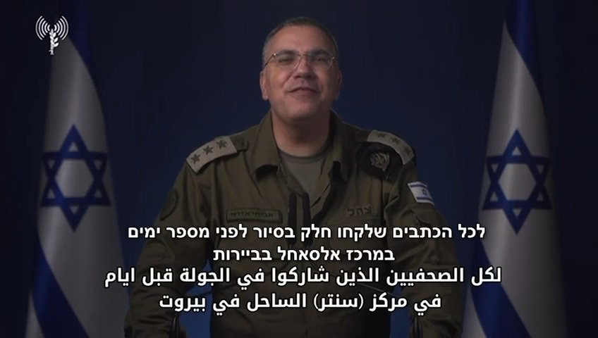 דובר צה"ל בערבית מכוון את הלבנונים