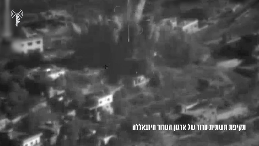 התקיפות בלבנון