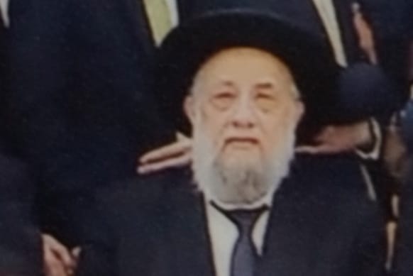 הרה"ג יוסף לייב הלפרין זצ"ל