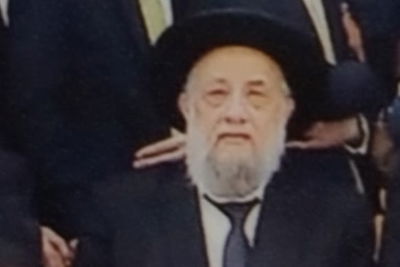 הרה"ג יוסף לייב הלפרין זצ"ל