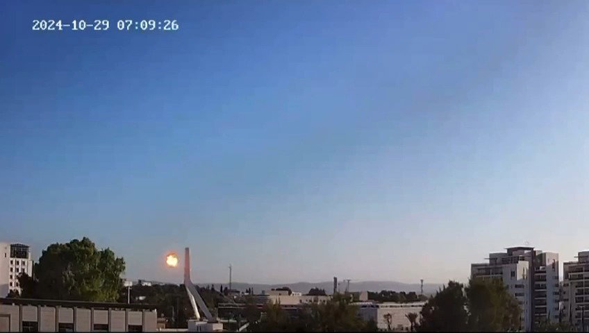 פיצוץ הכטב"מ על גשר הרכבת בנהריה