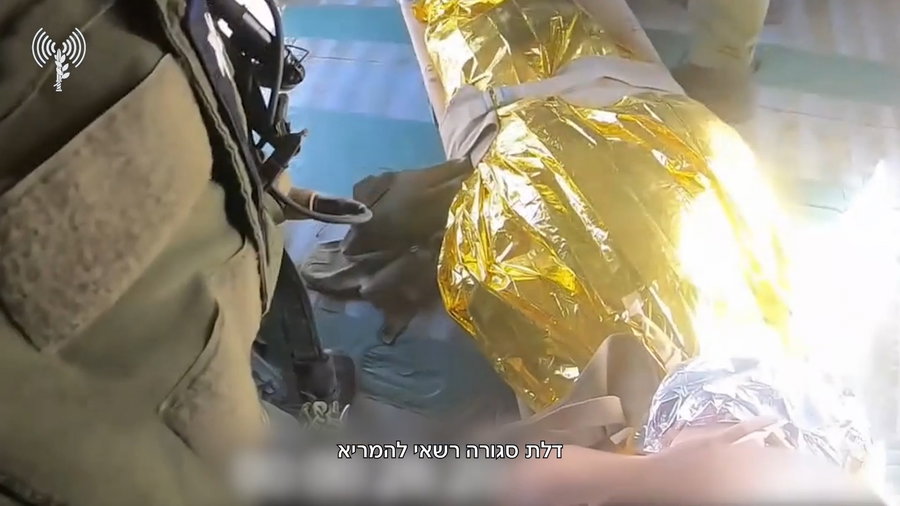 חילוץ מבצעי 