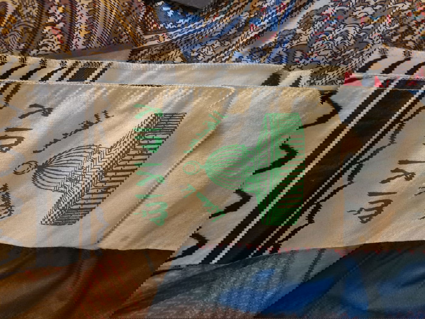 בן 19 מאום-אל-פאחם נעצר: נשבע אמונים לדעא"ש ותכנן פיגוע טרור