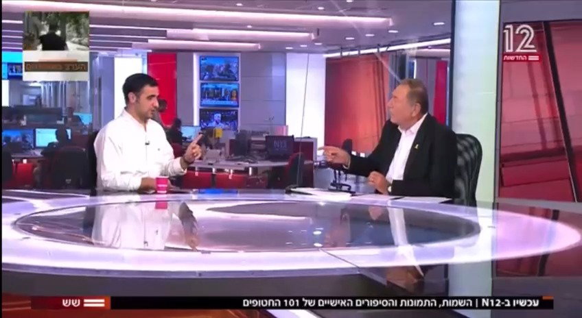צפו בדיון באולפן